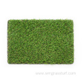 15mm to 55mm Height Rug Artificial Grass